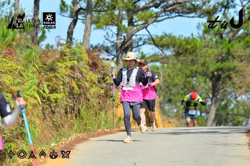Dalat Ultra Trail 2026 - Ảnh #4749310