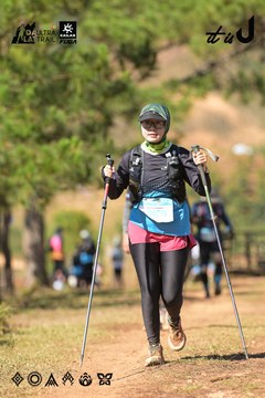 Dalat Ultra Trail 2026 - Ảnh #4716658