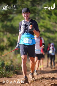 Dalat Ultra Trail 2026 - Ảnh #4909294