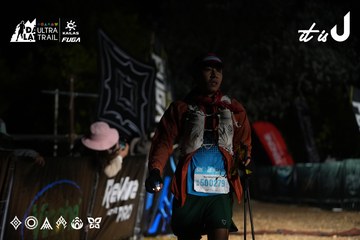 Dalat Ultra Trail 2026 - Ảnh #4747843