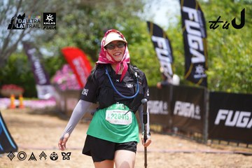 Dalat Ultra Trail 2026 - Ảnh #4870082