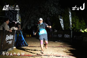 Dalat Ultra Trail 2026 - Ảnh #4760056