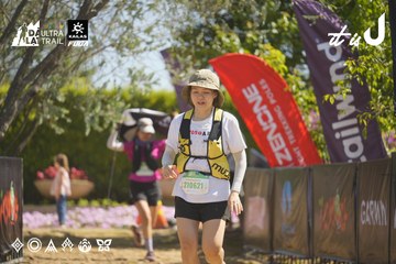 Dalat Ultra Trail 2026 - Ảnh #4683620