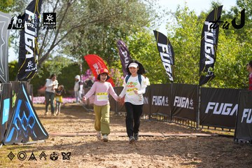 Dalat Ultra Trail 2026 - Ảnh #4898745