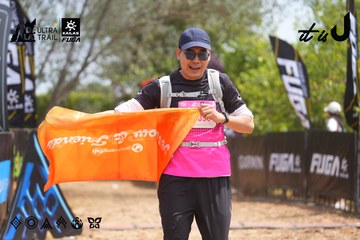 Dalat Ultra Trail 2026 - Ảnh #4865590