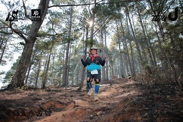 Dalat Ultra Trail 2026 - Ảnh #4739620