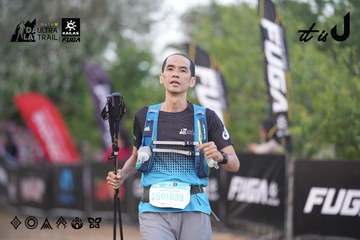 Dalat Ultra Trail 2026 - Ảnh #4761505