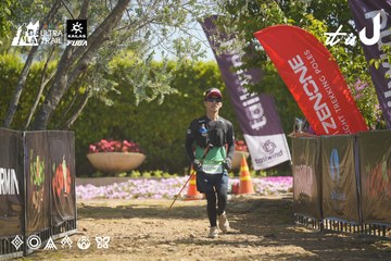Dalat Ultra Trail 2026 - Ảnh #4684943