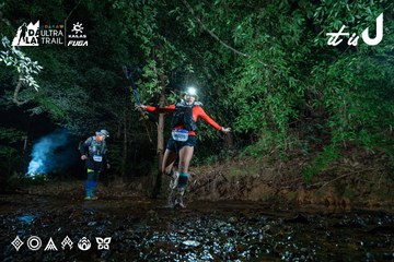 Dalat Ultra Trail 2026 - Ảnh #4907239