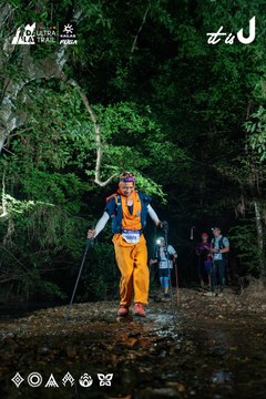 Dalat Ultra Trail 2026 - Ảnh #4906867