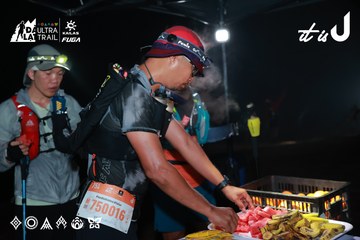 Dalat Ultra Trail 2026 - Ảnh #4738207