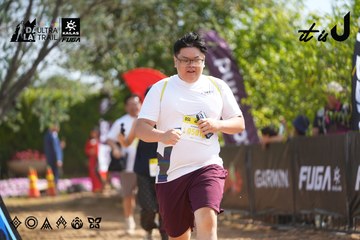 Dalat Ultra Trail 2026 - Ảnh #4901032