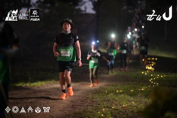 Dalat Ultra Trail 2026 - Ảnh #4721143
