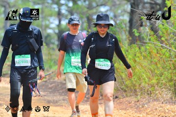 Dalat Ultra Trail 2026 - Ảnh #4875535