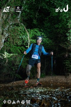Dalat Ultra Trail 2026 - Ảnh #4906786