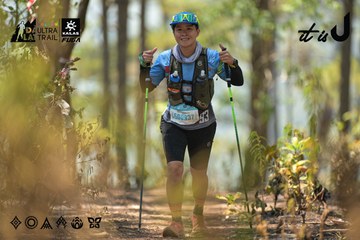 Dalat Ultra Trail 2026 - Ảnh #4718086