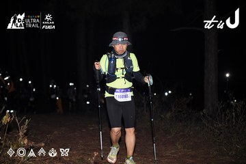Dalat Ultra Trail 2026 - Ảnh #4700789