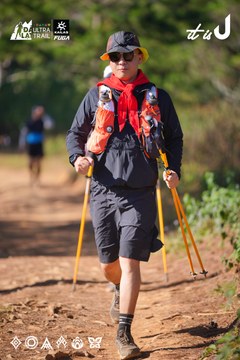Dalat Ultra Trail 2026 - Ảnh #4909332