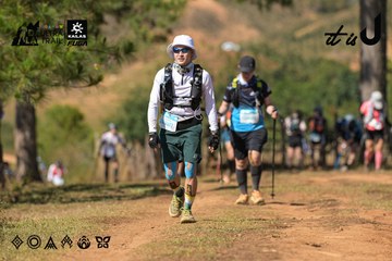 Dalat Ultra Trail 2026 - Ảnh #4716912