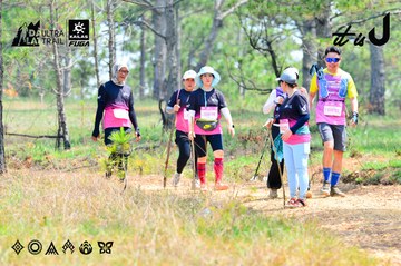 Dalat Ultra Trail 2026 - Ảnh #4873701