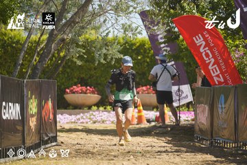 Dalat Ultra Trail 2026 - Ảnh #4684264