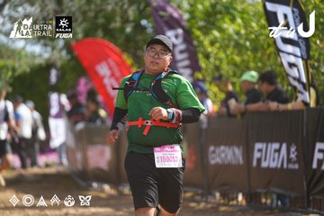 Dalat Ultra Trail 2026 - Ảnh #4900255