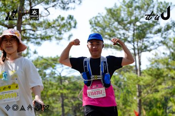 Dalat Ultra Trail 2026 - Ảnh #4834096
