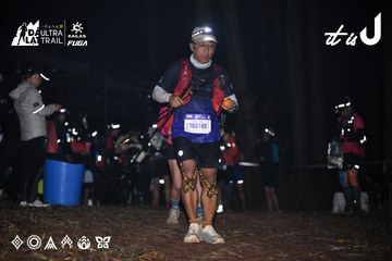 Dalat Ultra Trail 2026 - Ảnh #4704150