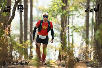 Dalat Ultra Trail 2026 - Ảnh #4705979