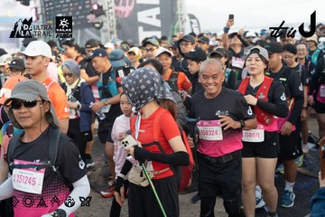 Dalat Ultra Trail 2026 - Ảnh #4767442