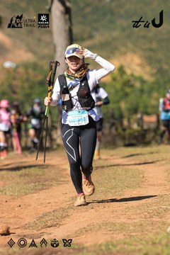 Dalat Ultra Trail 2026 - Ảnh #4715670