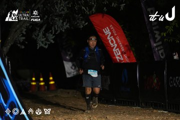 Dalat Ultra Trail 2026 - Ảnh #4760237