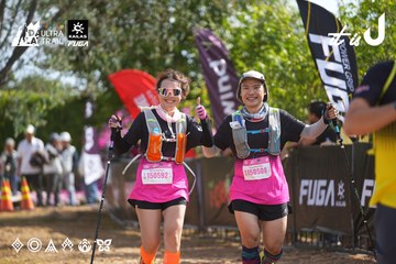 Dalat Ultra Trail 2026 - Ảnh #4900193