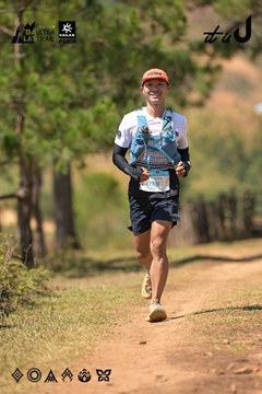 Dalat Ultra Trail 2026 - Ảnh #4717887