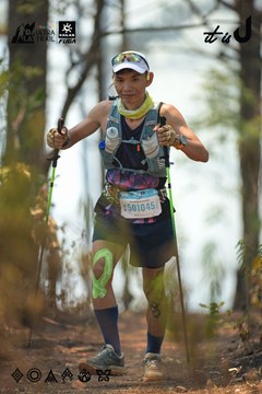 Dalat Ultra Trail 2026 - Ảnh #4718271