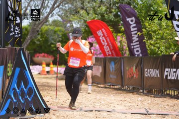 Dalat Ultra Trail 2026 - Ảnh #4869984