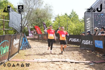 Dalat Ultra Trail 2026 - Ảnh #4864512