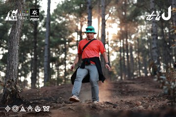 Dalat Ultra Trail 2026 - Ảnh #4740680