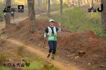 Dalat Ultra Trail 2026 - Ảnh #4841580