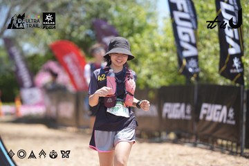 Dalat Ultra Trail 2026 - Ảnh #4693925