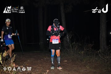 Dalat Ultra Trail 2026 - Ảnh #4704261