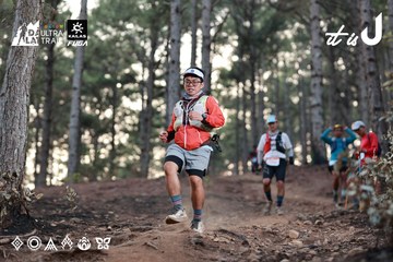 Dalat Ultra Trail 2026 - Ảnh #4741303