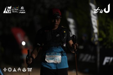 Dalat Ultra Trail 2026 - Ảnh #4763052