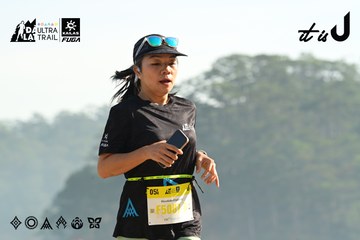 Dalat Ultra Trail 2026 - Ảnh #4911579