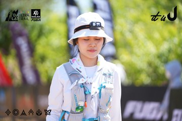 Dalat Ultra Trail 2026 - Ảnh #4695962