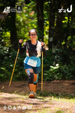 Dalat Ultra Trail 2026 - Ảnh #4908544
