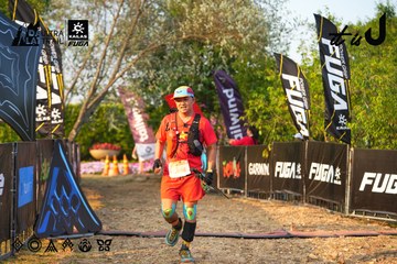 Dalat Ultra Trail 2026 - Ảnh #4743945