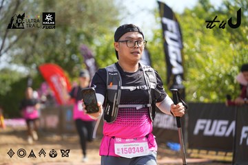 Dalat Ultra Trail 2026 - Ảnh #4900832