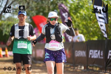 Dalat Ultra Trail 2026 - Ảnh #4899246