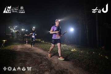 Dalat Ultra Trail 2026 - Ảnh #4706096